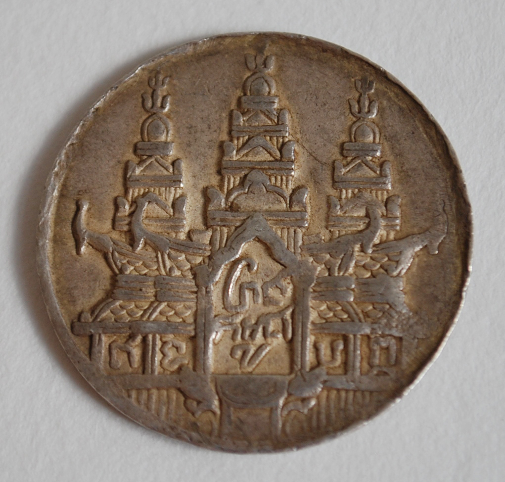 "Tical" de Norodom du Cambodge en argent. (TTB = état moyen). Poids : 14,9 g
